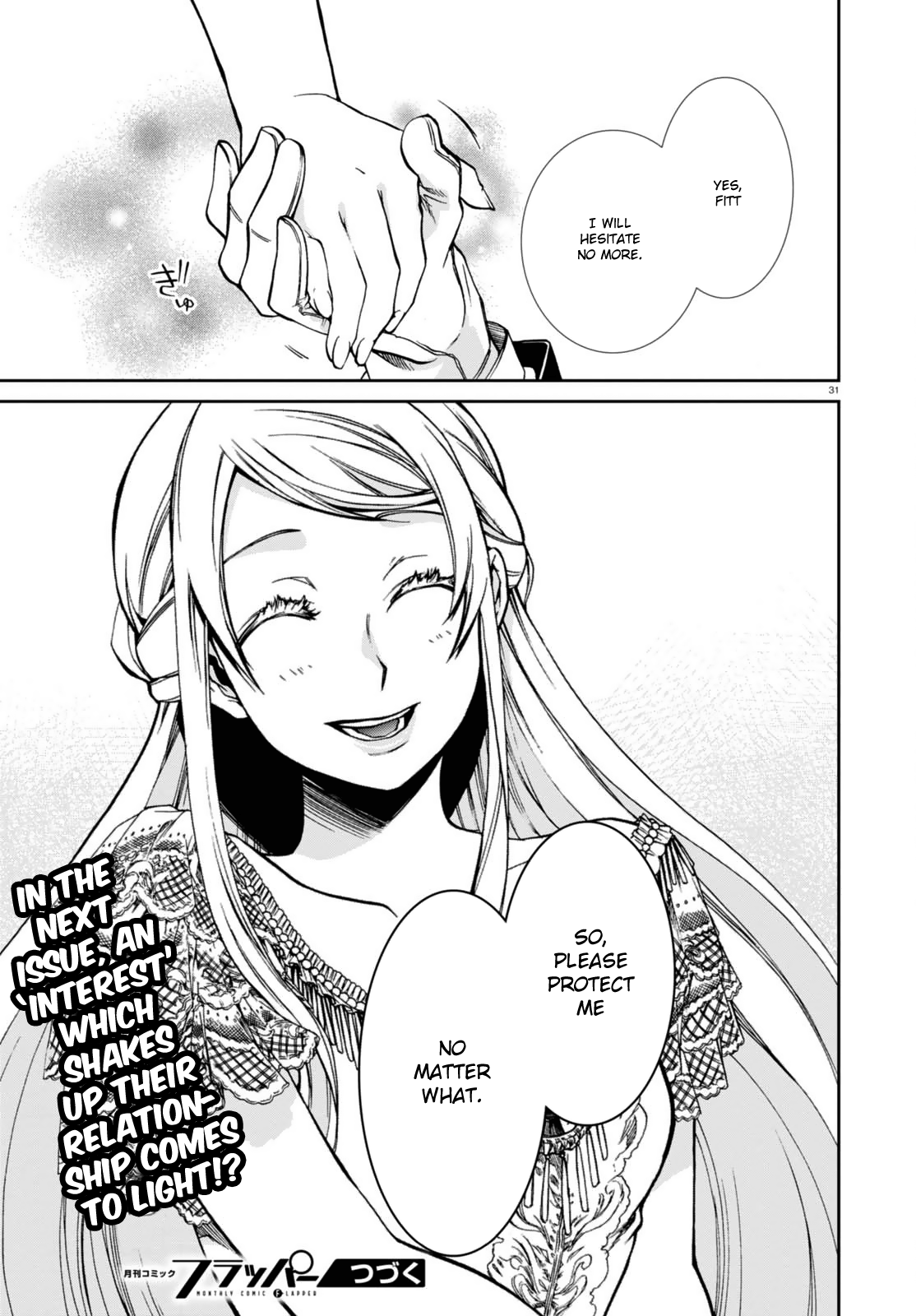 Jobless Reincarnation, Chapter 39 image 35